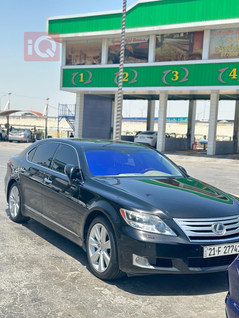 Lexus LS